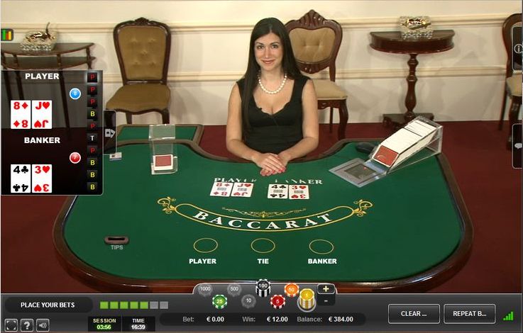 PokerStars Welcome Bonus